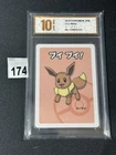 Pokemon PCG 10 GEM-MT Eevee 2019 Old Maid Japanese Grade 10