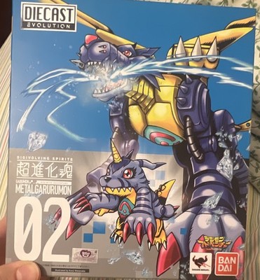 Bandai Digivolving Spirits 02 MetalGarurumon Diecast Figure Digimon Adventure