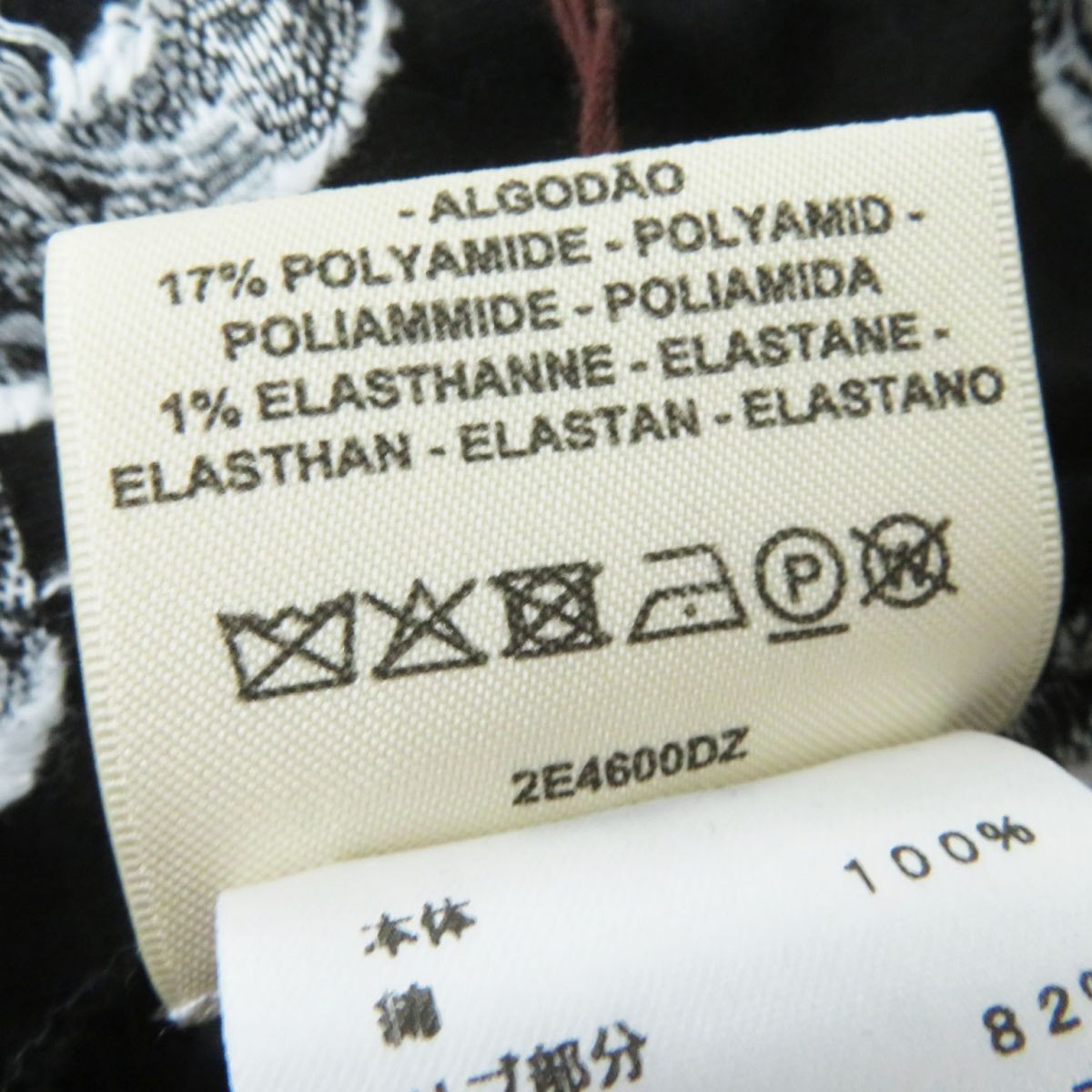 HERMES 22SS 2E4600DZ 100 cotton cut and sew black white