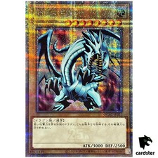 Blue-Eyes White Dragon QCAC-JP021 Prices | YuGiOh Japanese Quarter