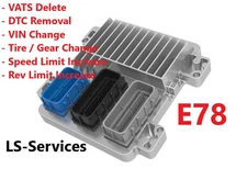 E78 VATS Anti-theft Delete Service: 2011-2019 Silverado 2500 Cruz Trax Spark