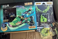 52toys Beastbox Giant Claw Clan Bb-71 Gale Special Luminous Ver. Action Figure