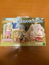 Sylvanian Families M-03 Camping Set Silk Cat Girl Epoch Authentic Original