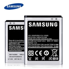 samsung galaxy s2 gt-i9100 battery