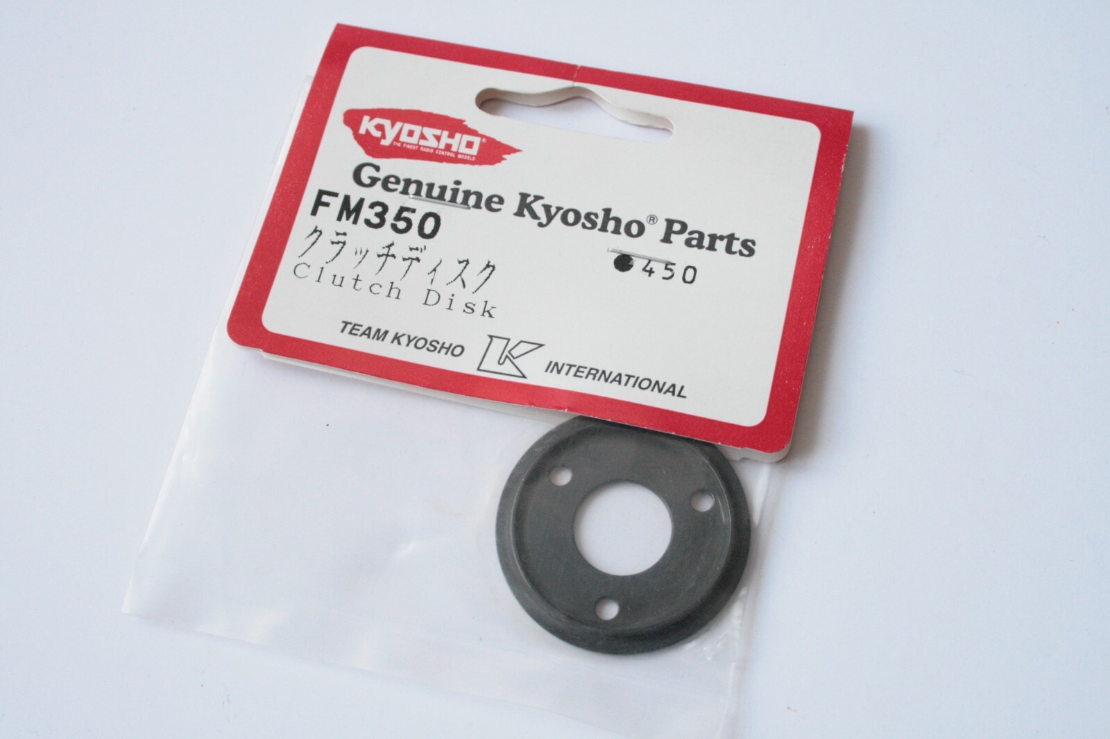 Kyosho Fantom Clutch Disc - FM350