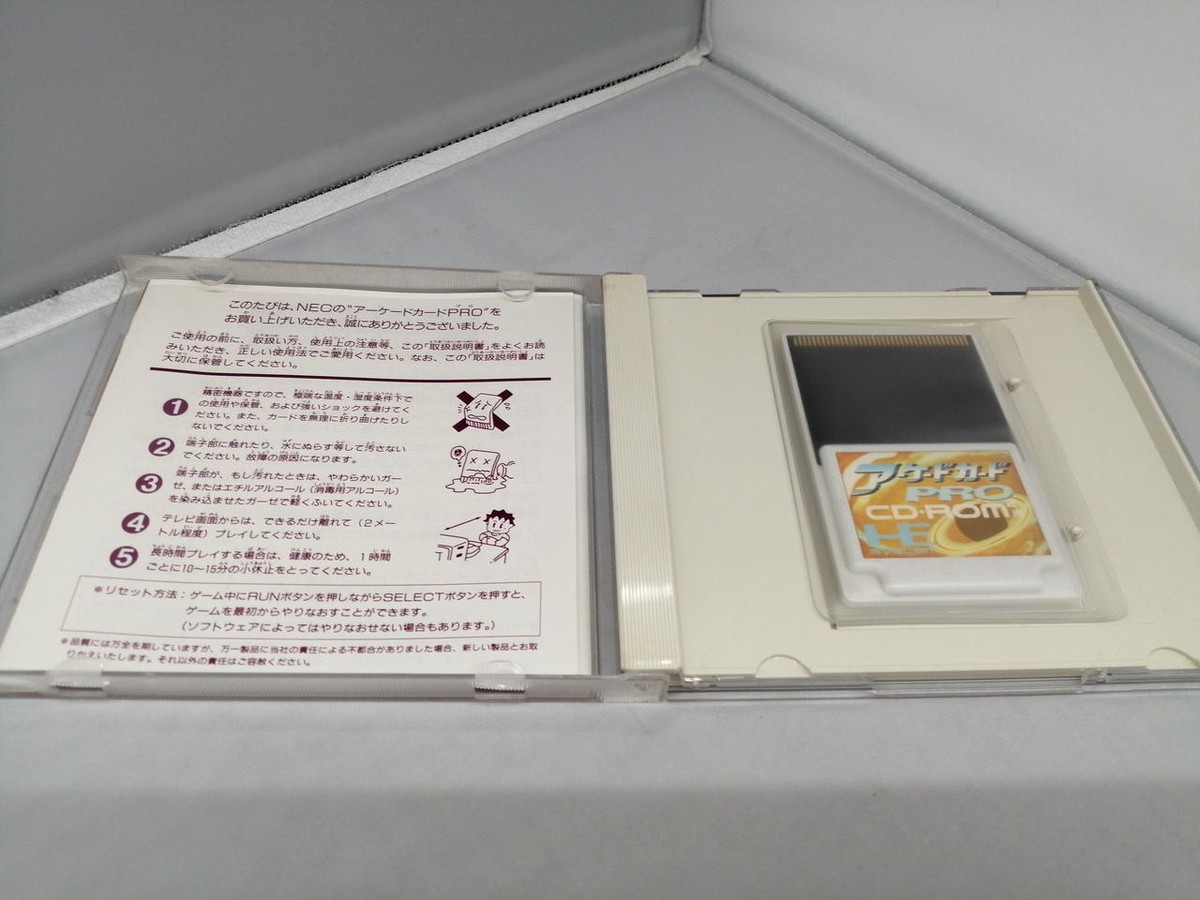 PC Engine Arcade Card Pro CD Rom2 NEC PCE Japan Import Game PC Engine Arcade Card Pro CD Rom2 NEC PCE Japan Import Game