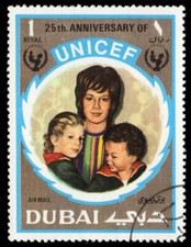 DUBAI C60 - UNICEF 25th Anniversary  