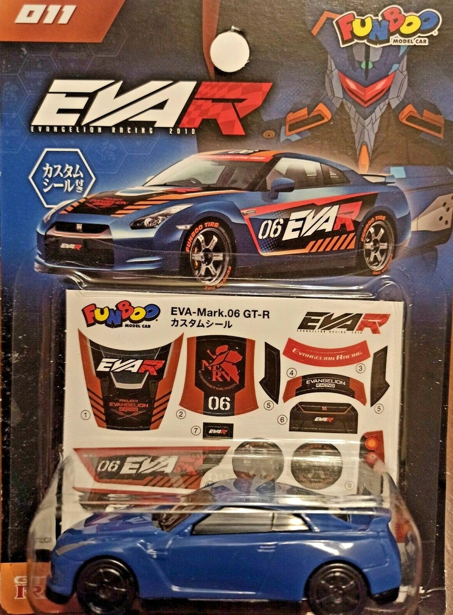 FUNBOO エヴァンゲリオンレーシング EVA-Mark.06 GT-R Minicar Evangelion Racing Eva-Mark.06 Gt-R Evangeliontheatrical