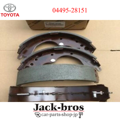 その他 ayaki TOYOTA GENUINE OEM rear brake shoe kit NOAH/VOXY/ESQUIRE 60