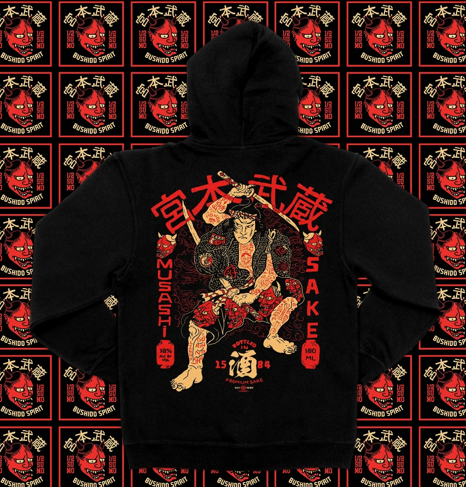 RARE HalfSumo BJJ MMA Musashi Sake Hoodie size S