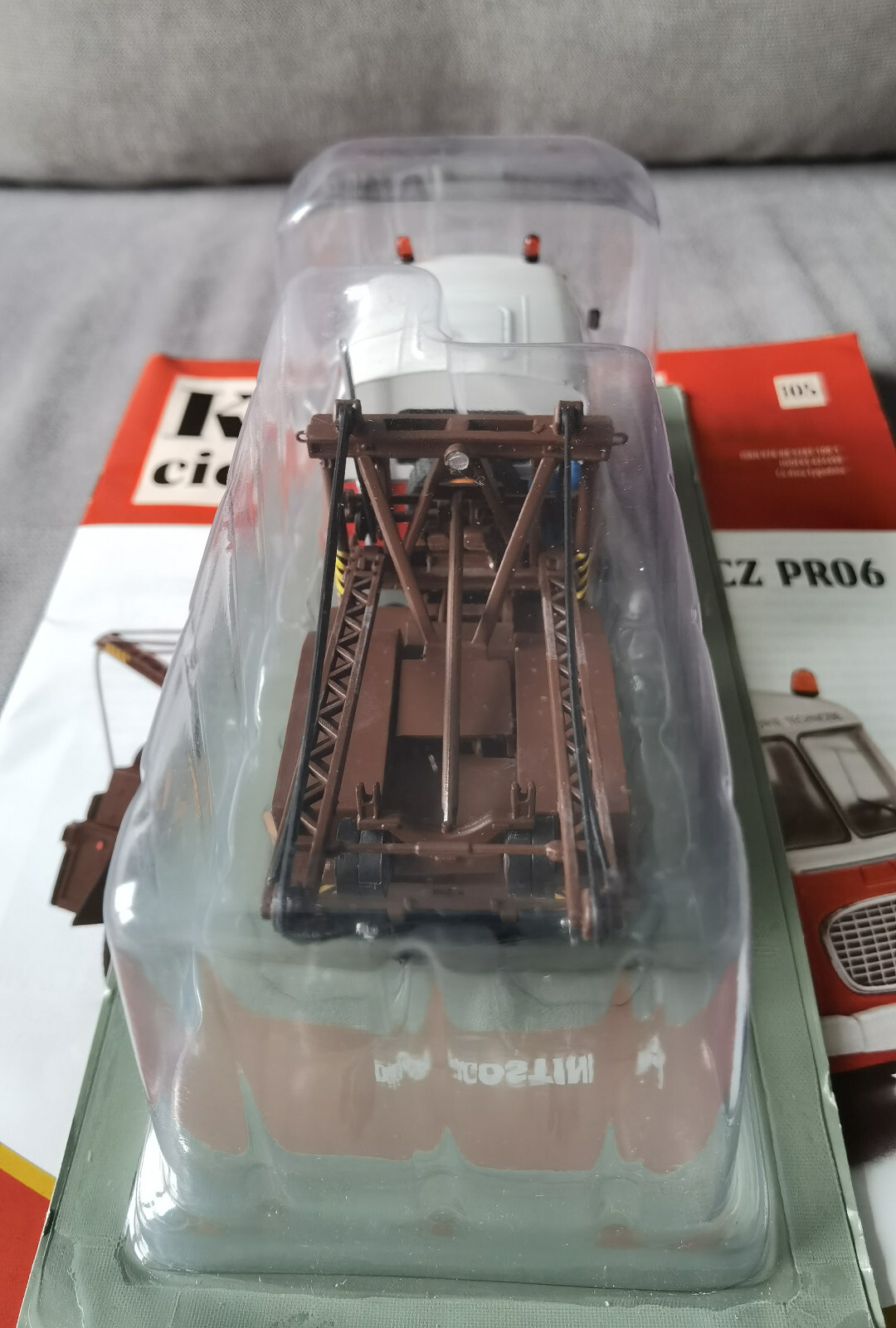 Picture 5 of 7