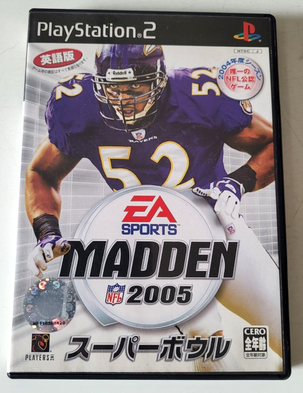 Madden NFL 2005 - PlayStation 2 PS2 - NTSC-J JAPAN
