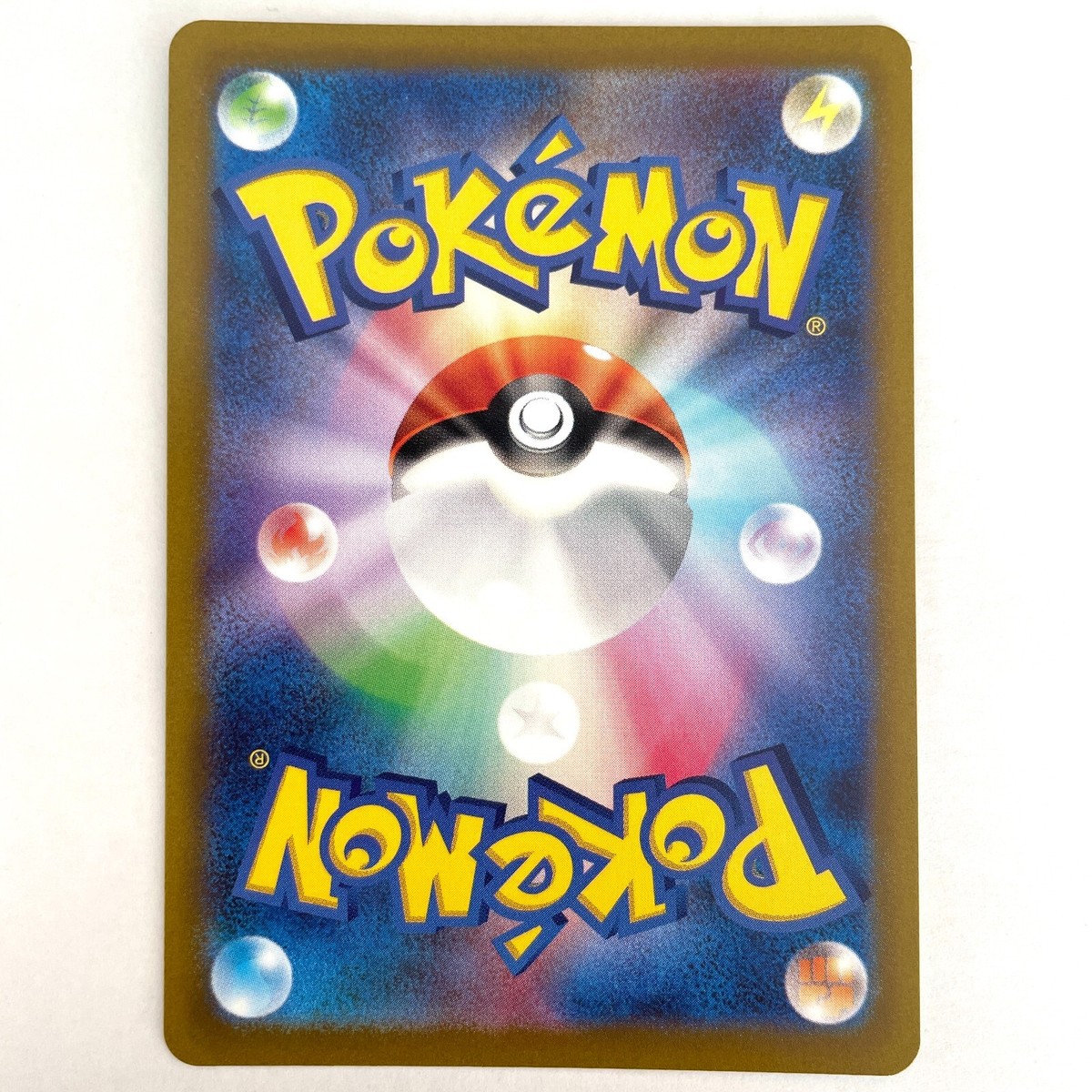 Arceus VSTAR RRR 127/172 S12a VSTAR Universe Japanese Pokemon Card