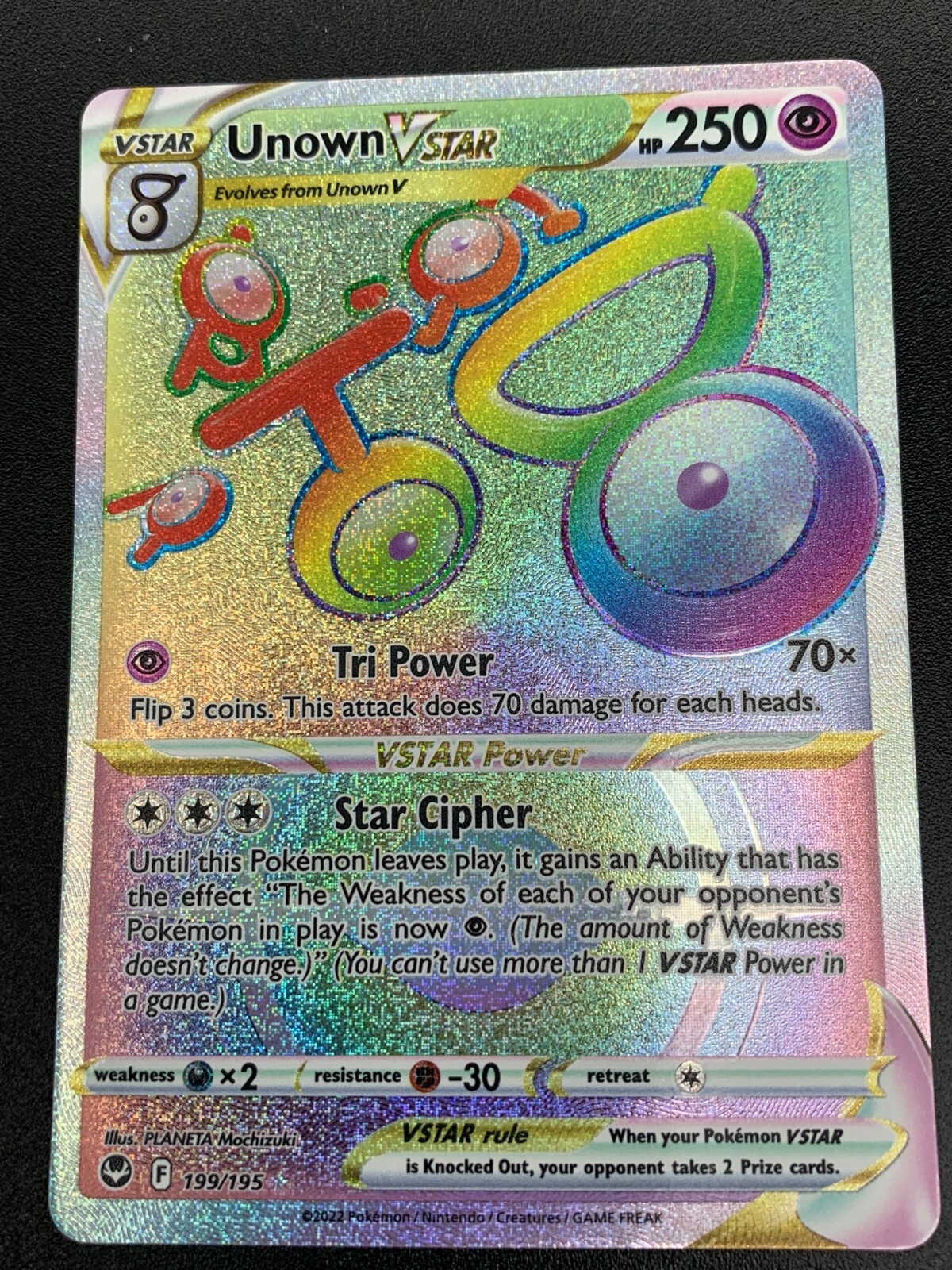 Unown VSTAR - 199/195 - Hyper Rare Sword & Shield: Silver Tempest Pokemon NM