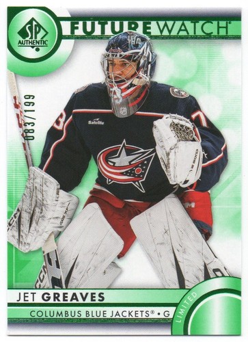 2023-24 SP Authentic Future Watch Limited Green RC /199 - Pick Any - Bild 7 von 9