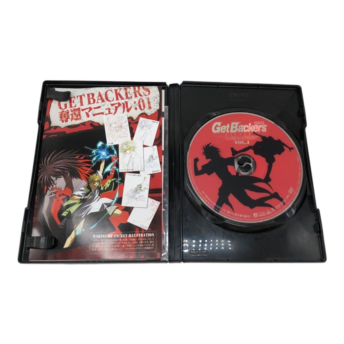 Get Backers 17-DVD Collection Excellent JAPAN Get Backers 17-DVD Collection Excellent JAPAN