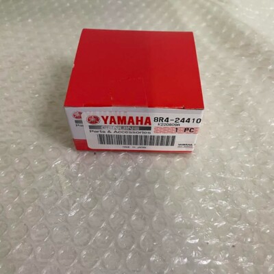 1980 Yamaha SNOSCOOT Sv80 SV 80 Fuel Pump for sale online | eBay 1980 Yamaha SNOSCOOT Sv80 SV 80 Fuel Pump for sale online | eBay