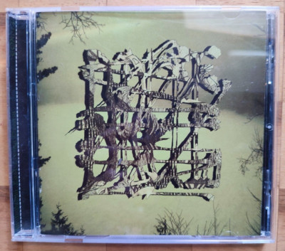 Brulvahnatu   Last Living Dream CD (lim. to 300) 2010 (EOR 014)