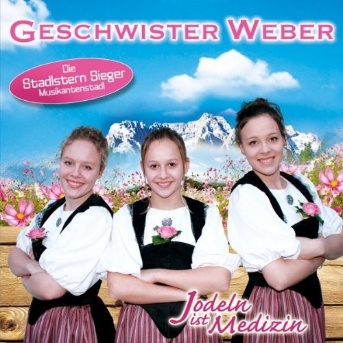 Weber,Учебник по медицине (CD) (ИМПОРТ ИЗ Великобритании)