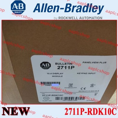 2711P-RDK10C NEW PLC Panelview Plus 1000 Display Module 2711P RDK10C New