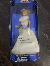 1997 NRFB Collector's Edition Princess Diana Doll - Queen of People's Hearts