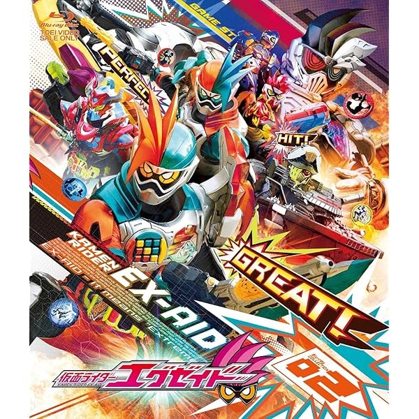 Kamen Rider Exeded Blu-ray COLLECTION 2 Official Collectible Exclusive Japan