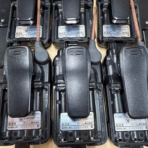 Junk Icom CON LLAMADA IC-4100 transceptor - Imagen 7 de 9