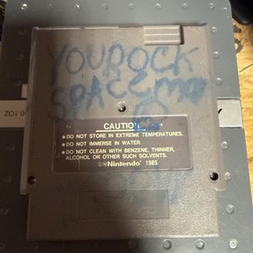 To the Earth (Nintendo Entertainment System, NES) Cartridge Only