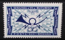 ROMANIA 1969 Postal Ministers Conference Bucharest: Posthorn Set of 1 MNH SG3642