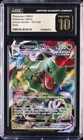 2023 POKEMON CROWN ZENITH - HOLO #101/159 RAYQUAZA VMAX CGC 10 PERFECT