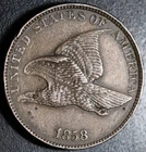1858 FLYING EAGLE CENT - Large Letters LL - AU UNC