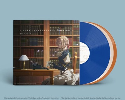 レコード盤　ヴァイオレットエヴァーガーデン　 LP Automemories Violet Evergarden: Automemories - Original Soundtrack Vinyl
