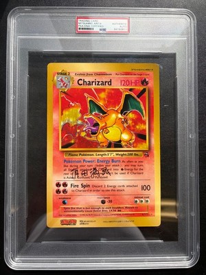 Charizard PSA SIGNED Corocoro JUMBO English Japanese Promo 2000 Pokemon