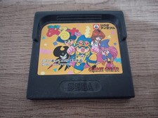 Magical Taruruto-Kun Tarurutokun (Sega Game Gear) GG authentic cart, US seller