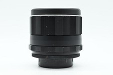 Super Takumar 85 for sale | eBay Super Takumar 85 for sale | eBay