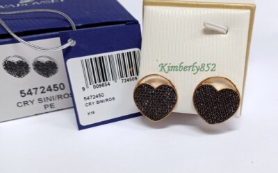 スワロフスキー Swarovski ハート GINGER ブレスレット 5472444 スワロフスキー ジンジャー ペンダント ホワイト ローズ