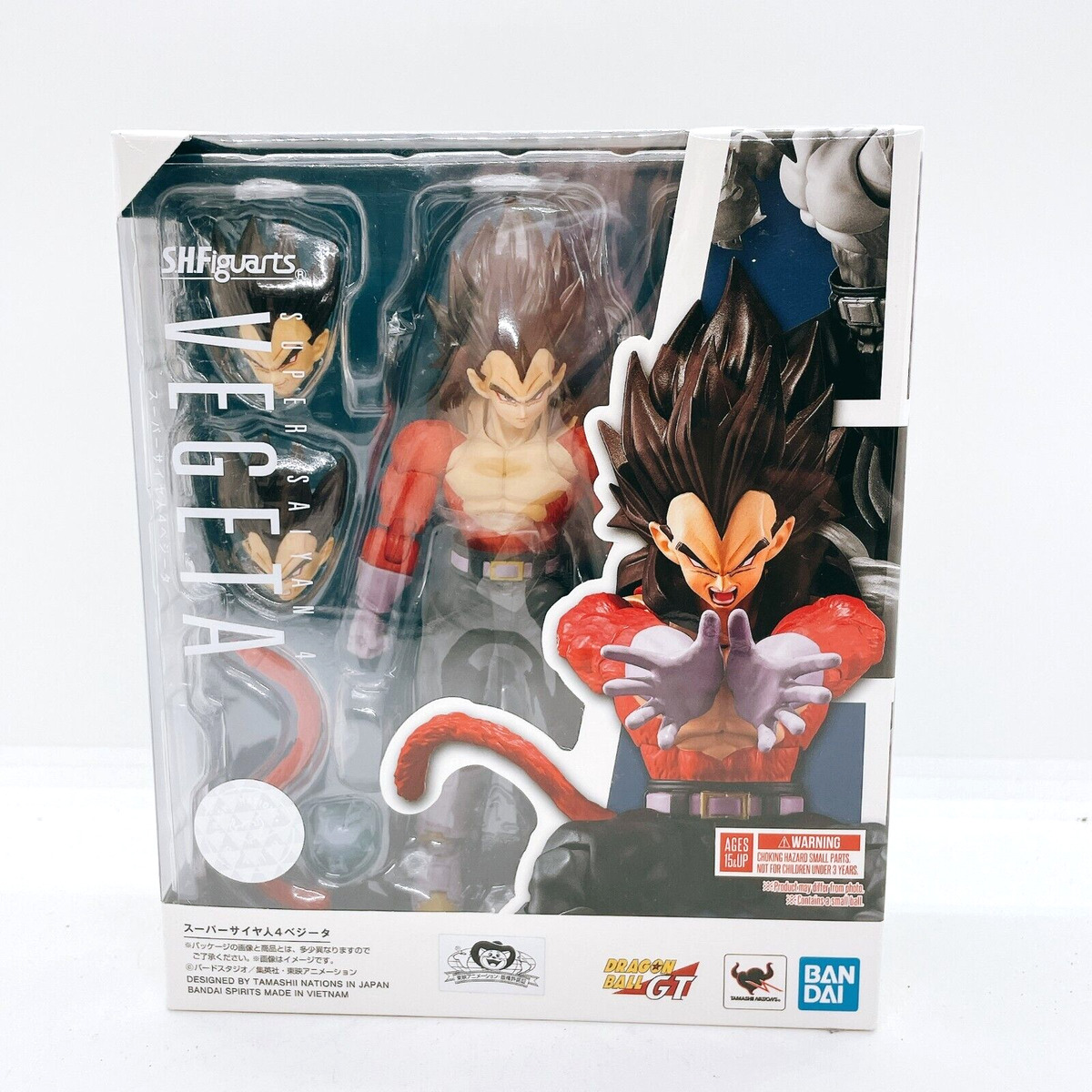 Bandai Japan Dragon Ball GT S.H. Figuarts Super Saiyan 4 Vegeta Battle  Clothes Action Figure - US