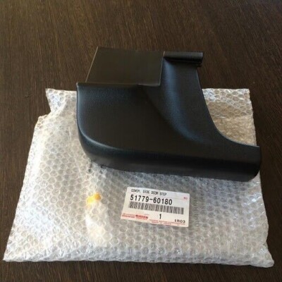 クラッシュエスティマティングガイド2001年early  model版 Toyota genuine LAND CRUISER Cover, Side Door Step Plate, Rear RH