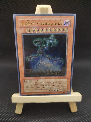 Yu-Gi-Oh Erdgebundener Unsterblicher Ccarayhua Ultimate Rare SOVR-JP024 OCG