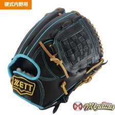 ZETT Baseball Glove Infield Infielder 12 inch RHT JAPAN