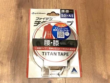 Phiten Titanium Tape Telescopic Type 5cmX4.5m