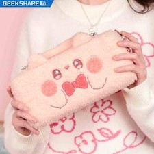 GeekShare Plush Protective Case Cover for Nintendo Switch / Switch OLED Bunny