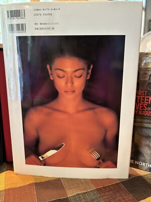 MASSIVE LIB SEMI NUDE RISQUE Don't Panic Chieko Shiratori Photo Book NEW JAPAN