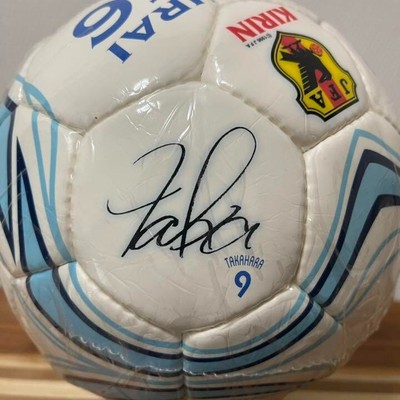 2006 JFA SAMURAI BLUE Japan Football Association official soccer  