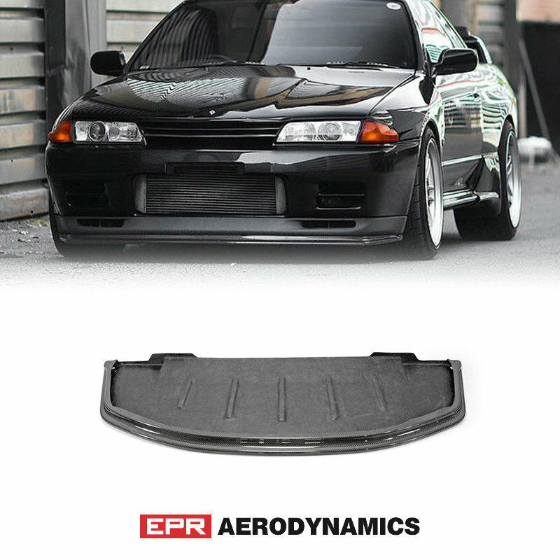 スカイラインR32 GTR BNR32 AB-STYLE (FRP) フロントリップスポイラー+