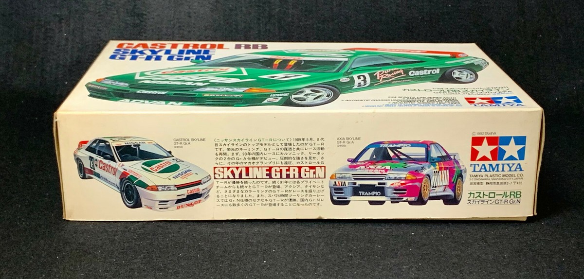Calsonic Skyline GT R GR.A Model 1 24 Sports Car Series TAMIYA