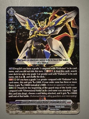 CARDFIGHT VANGUARD SUPER DIMENSIONAL ROBO SHADOWKAISER DZ-BT09/007EN RRR