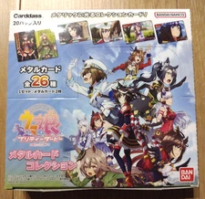 NEW BANDAI TV Anime Uma Musume Pretty Derby Season 3 Metal Card w BOX Collect