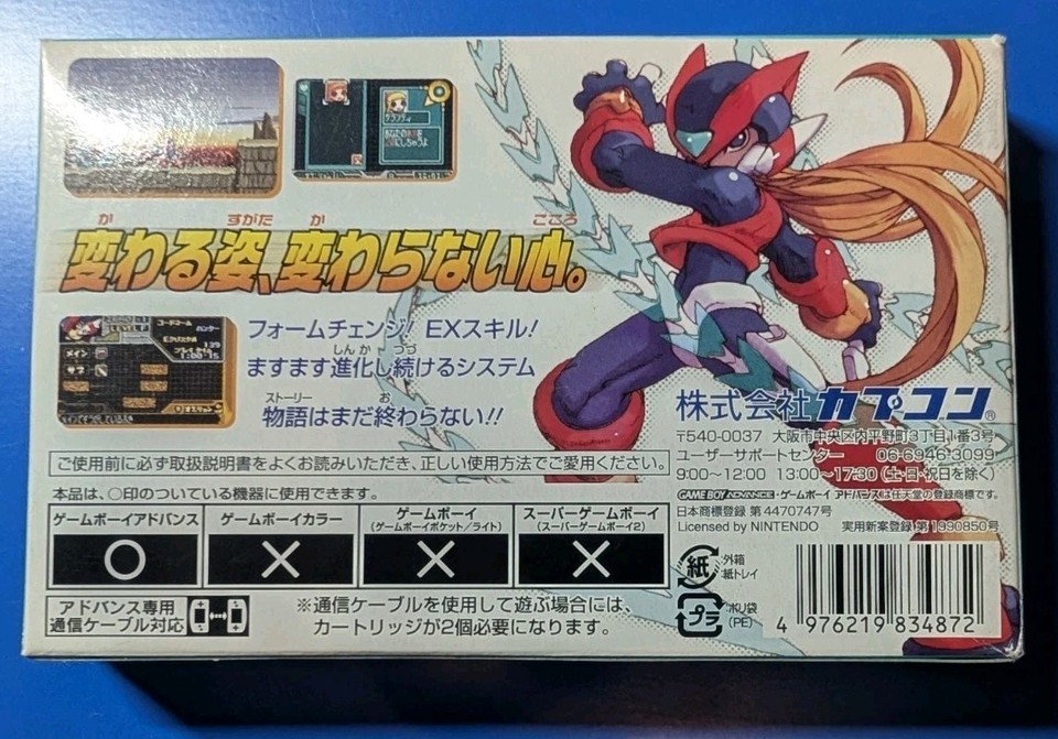 Jeu Game Boy Advance Rockman Zero 2 (Megaman) Édition Japonaise - Complet Avec Boîte Et Notice, Très Bon État