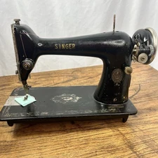 Antique 1921 Singer Treadle 66-1 Sewing Machine Head G8703126 Oscillating Works